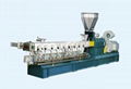 Plastic Extruder