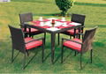New design outdoor furniture rattan dining set 1