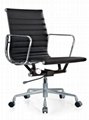 Leather Executive Office Chair (A02)  2