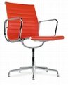 Leather Executive Office Chair (A02)  3