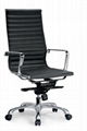 Leather Executive Office Chair (A02)  4