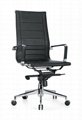 Leather Executive Office Chair (A02)  5