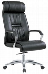 Leather Executive Office Chair (A25)