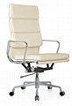 Leather Office Manager Chair(A125)  2