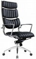 Leather Office Manager Chair(A125)  5