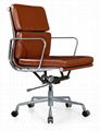 Office Leather Manager Chair (B01)