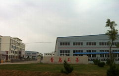 Qingdao sunshine marine supplies co,.ltd