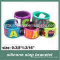 most popular slap silicone bracelets 1