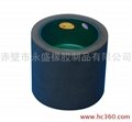 6 Inch NBR brown rice huller rubber roller
