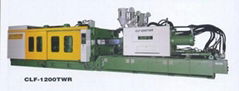 Multi-color injection molding machine