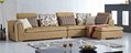 living room sofa AFT-1250