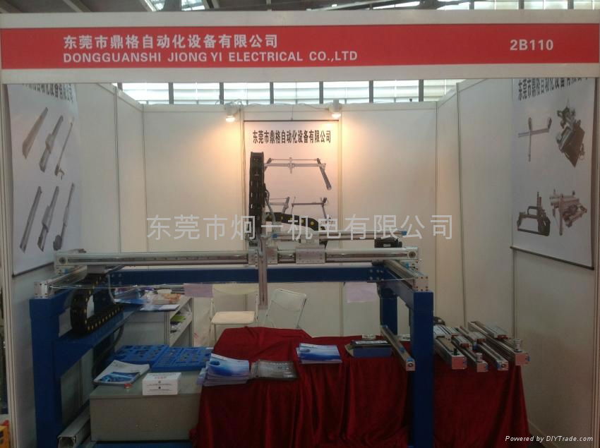 Linear module-Electric drive sliding table 2