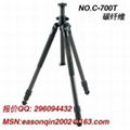 Chinese origin Carbon Fiber Tripod