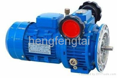 MB Series Planetary Cone & Disk Stepless Speed Variator