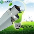 High quality T8 to T5 adapter energy saving adaptor 2