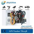 2013 best recommended TK103B gps tracker for vehicle  1