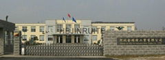 Hebei Jin Rui Te Industry And Trade Co., Ltd 