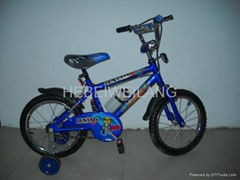 Children bike