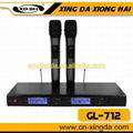 GL-712 200 Channel UHF Professional Wireless microphone Mic System 1