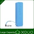 mobile phone power pack 2