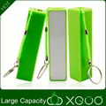 mobile phone power pack 4