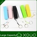 mobile phone power pack 5