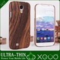 Wood Grain Ultra-thin case pouch galaxy s4 fit