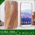 Wood Grain Ultra-thin case pouch galaxy s4 fit 2