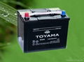 car batteries dry charged N50 JIS 12V50AH