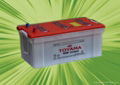 12V200AH dry charged car batteries JIS standard 1