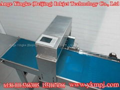 egg code printing machine for India