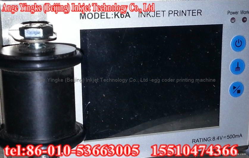 handheld inkjet printer