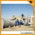 20-100THP Mobile Asphalt Plant with Best Price 1