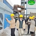 80TPH Asphalt Concrete Batching Plant LB1000 3