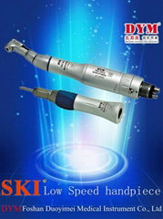  SKI Dental low speed handpiece	