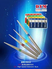  SKI High speed diamond burs				