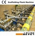 Scaffolding plank roll forming machine 2