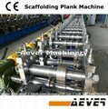 Scaffolding plank roll forming machine 3