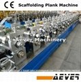 Scaffolding plank roll forming machine 5