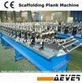 customized scaffolding planking rolling mills 2