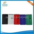 84K PP COVER SPIRAL NOTEPAD WITH PEN JC-NB/B8401Z