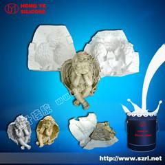 Liquid silicone rubber for gypsum molds (HY-625) 3