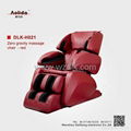 New Model Zero Gravity Massage chair 4