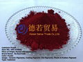 inorganic pigment/Cadmium Purple 1