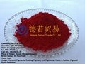 inorganic pigment/Cadmium red 4