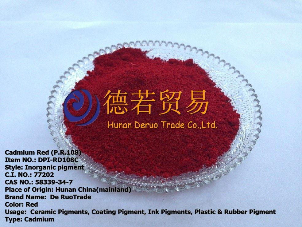 inorganic pigment/Cadmium red 3
