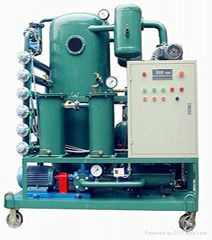 Supply ZYD Multifunction Two-stage Vacuum Transformer Oil Purifier Machine 