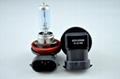 EMARK certificated H11 halogen bulb super white 2