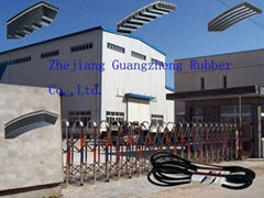 zhejiang guangzheng rubber co.,ltd