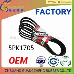 OEM 5pk1705 good quality low price poly